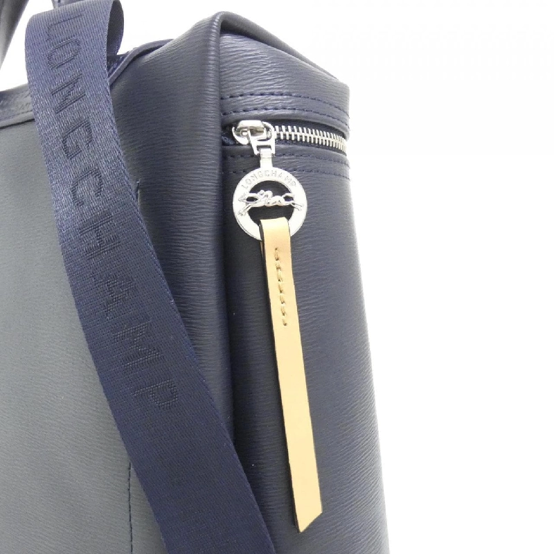 【Sản phẩm mới】Balo Longchamp Le Pliage City 1699 HYQ 611129