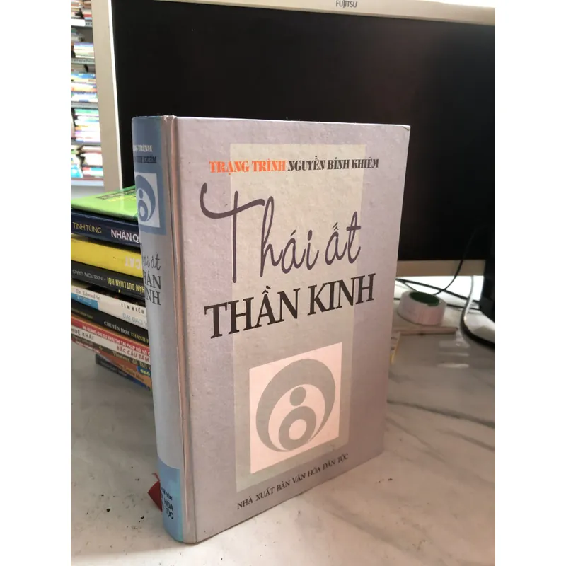 Thái ất thần kinh 720162