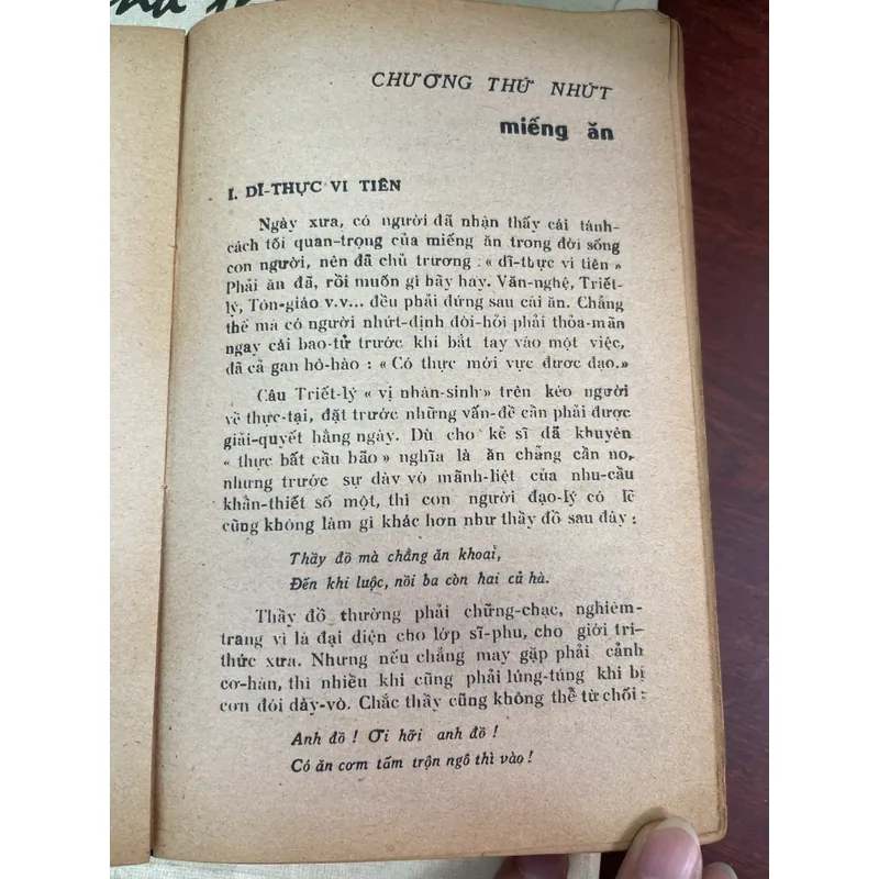 Trở về nguồn cội hoa đồng cỏ nội - Minh Hương 703325