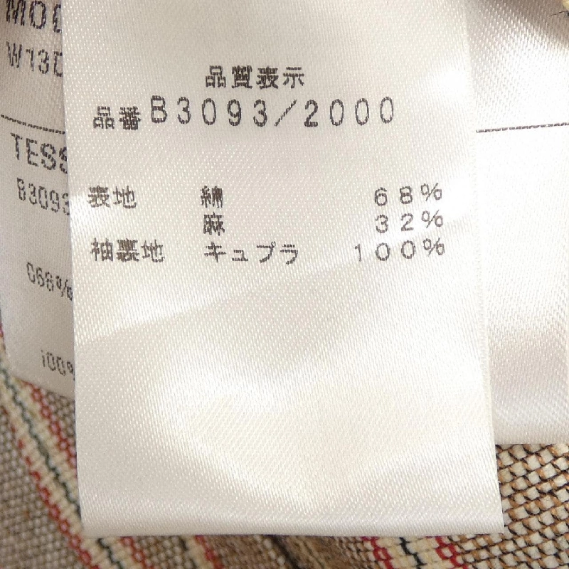 Áo khoác ERNESTO - Hàng hiệu Authentic 811419