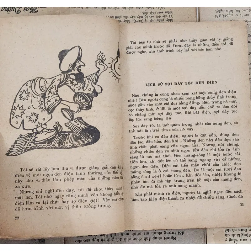 NXB Kim Đồng - TỪ TRONG NHÀ RA NGOÀI SÂN 707008