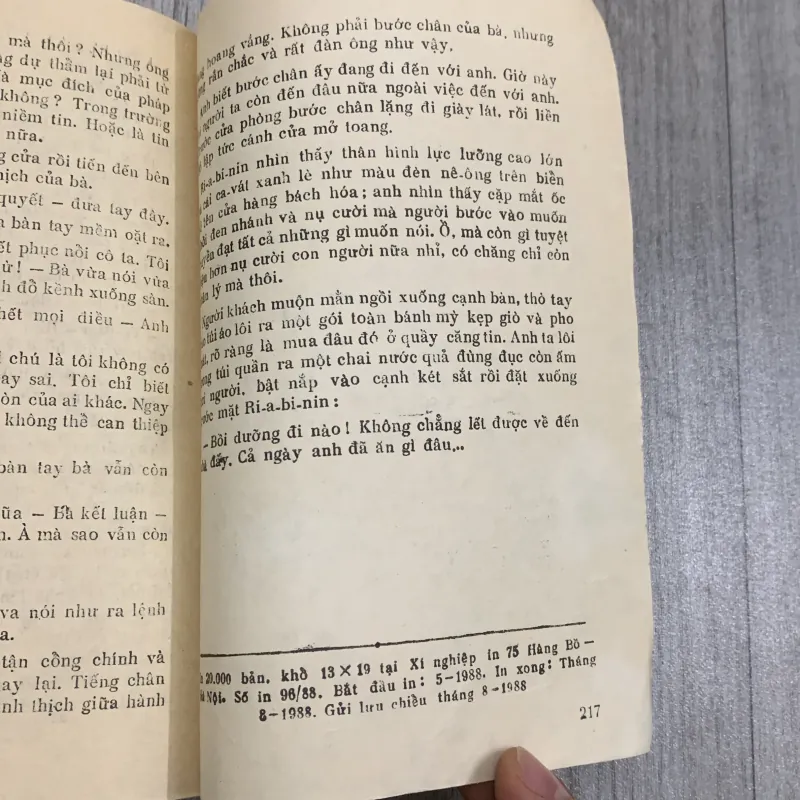 Tài năng hình sự 1988. 10a2 1025694