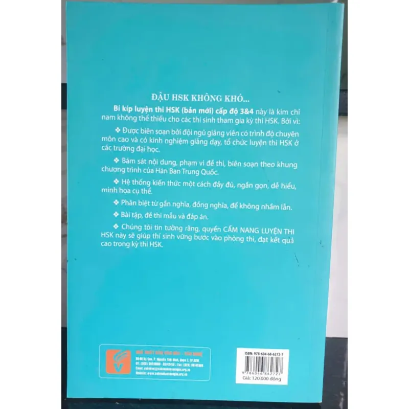 Bí kíp luyện thi HSK (bản mới) cấp độ 3 & 4 723349