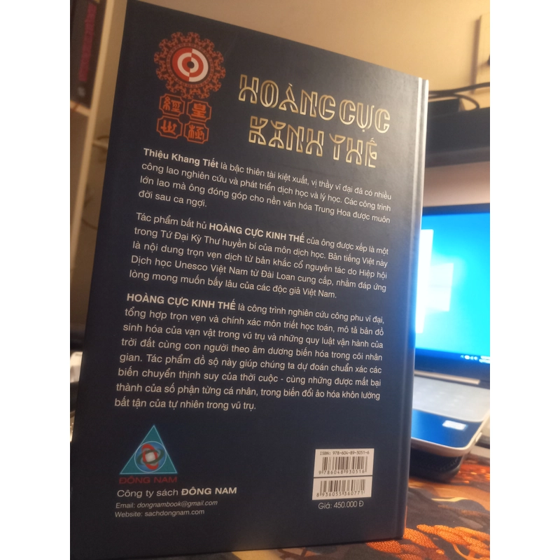 Hoàng Cực Kinh Thế ( Thiệu Khang Tiết bìa cứng ) 354243