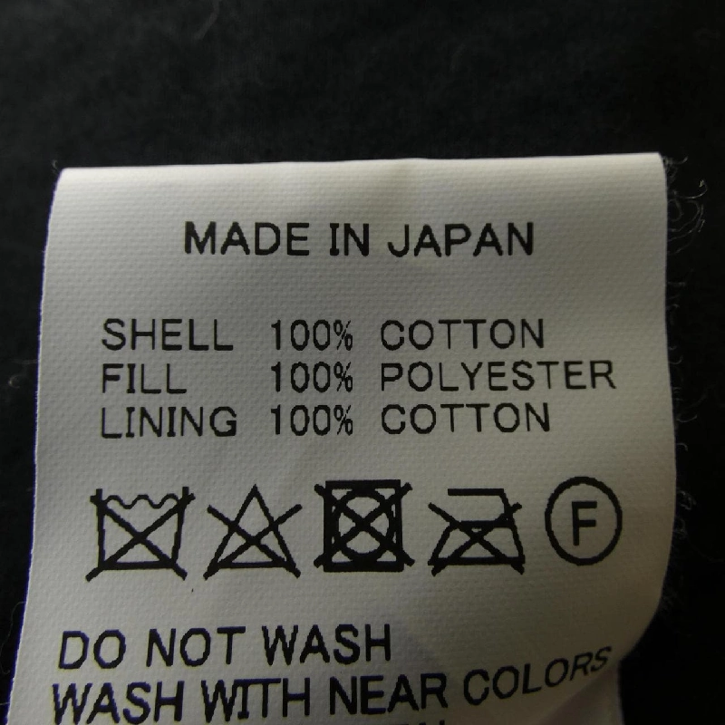 オアスロウ OR SLOW ベスト 644550