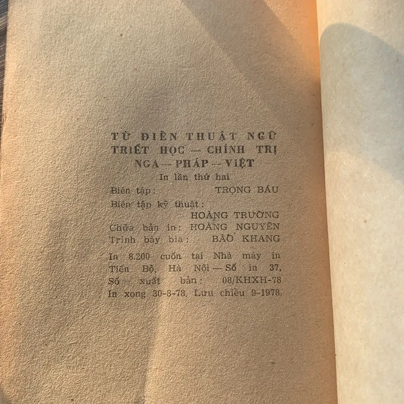 TỪ ĐIÊN THUẬT NGỮ TRIẾT HỌC -CHÍNH TRỊ NGA - PHÁP - VIỆT, ÚY BAN KHOA HỌC XÃ HỘI VIỆT NAM  707058