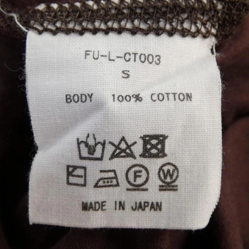 Áo thun FUMIKA UCHIDA - Hàng hiệu Authentic 775095