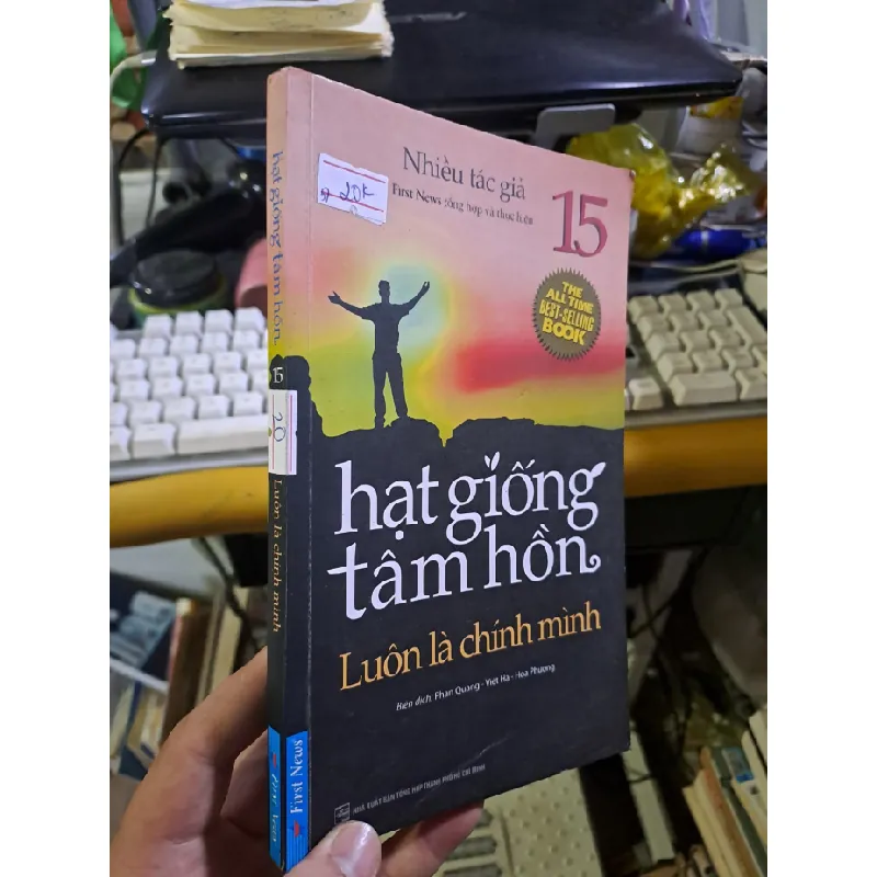 [Sách Cũ SCGR] Hạt giống tâm hồn tập 15 luôn là chính mình mơi 80% ố 2017 KỸ NĂNG HCM1709 682806