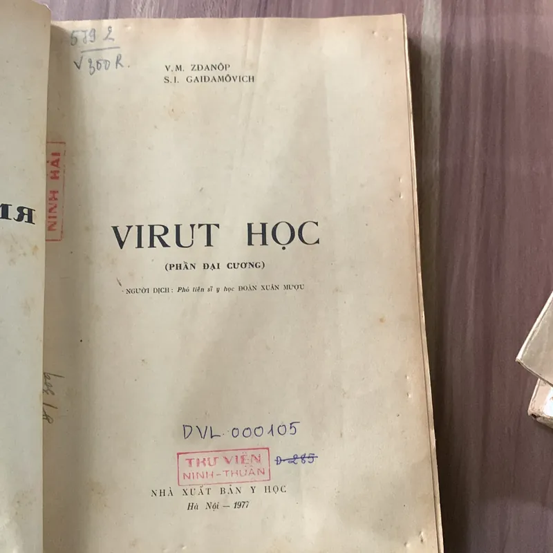 Virut hoc, tập 1, V.M. ZDANOP S. I. GAIDAMÔVICH 622172