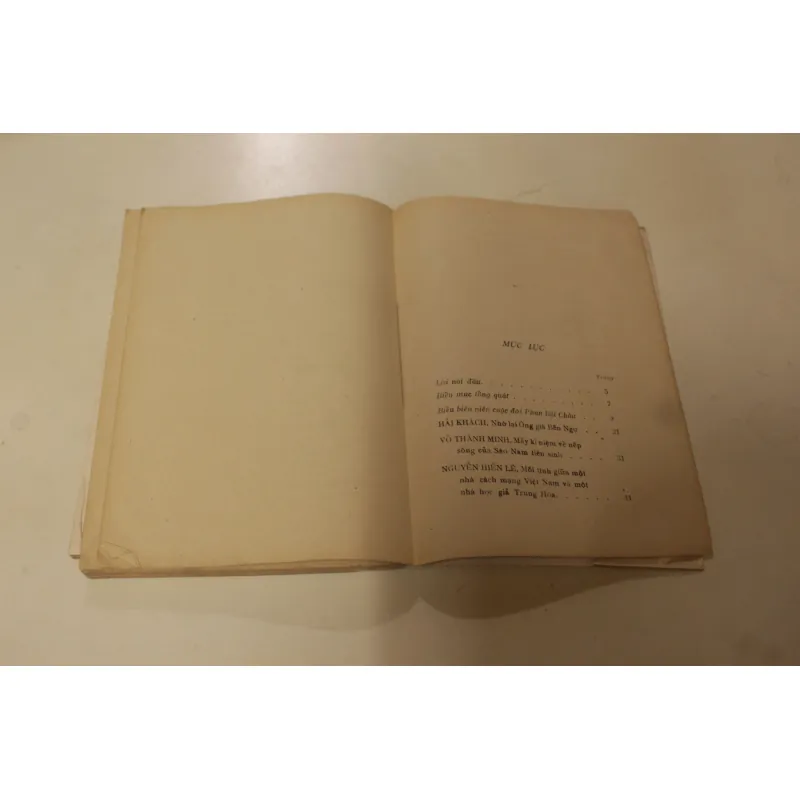 Kỷ niệm 100 năm ngày sinh Phan Bội Châu 957953