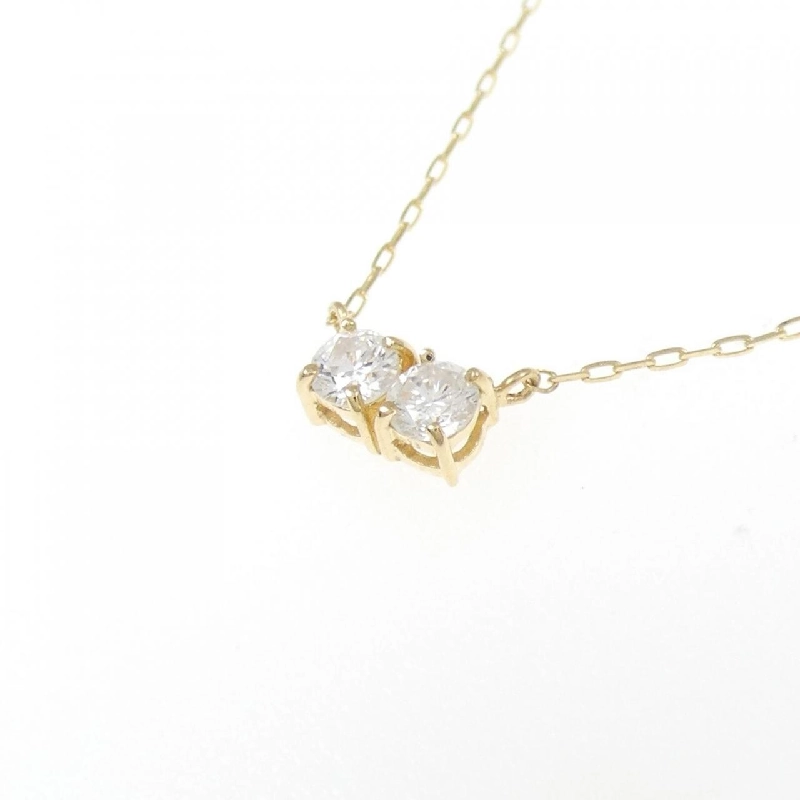 Dây chuyền kim cương K18YG 0.16CT - Hàng hiệu Chính hãng 863281