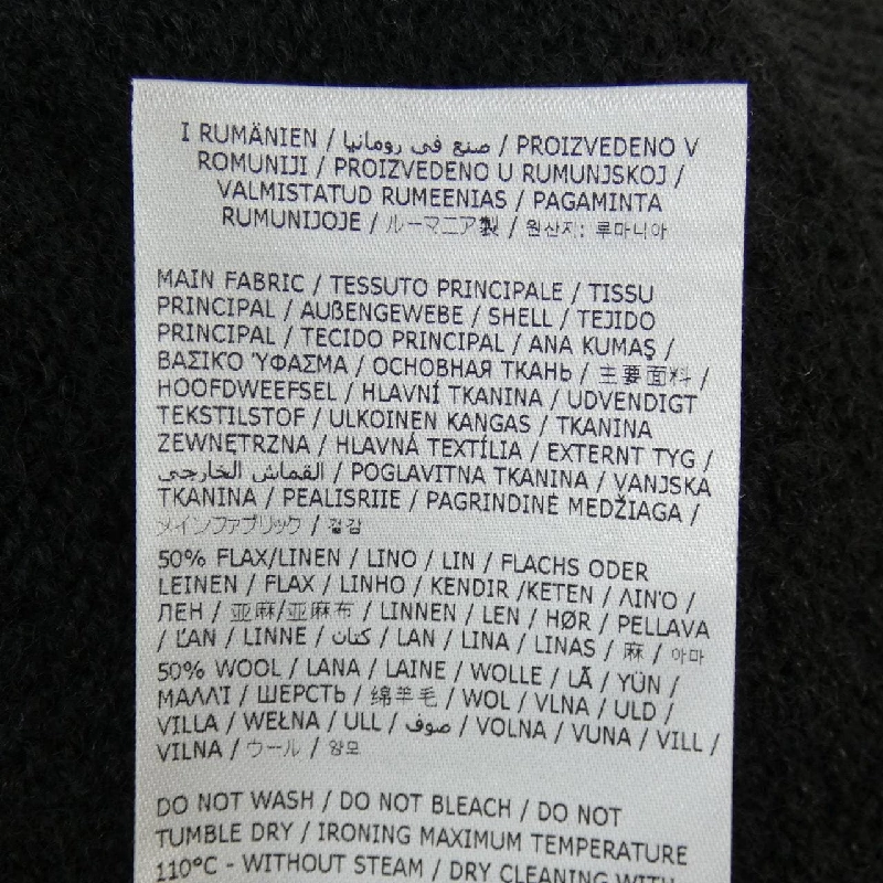 【Khuyến mãi】Maison Margiela Áo gile 636468