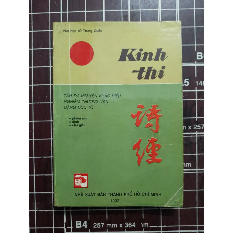 Kinh thi tản đà - Nguyễn Khắc Hiếu & Nhiêm Thượng Văn & Đặng Đức Tô 731121