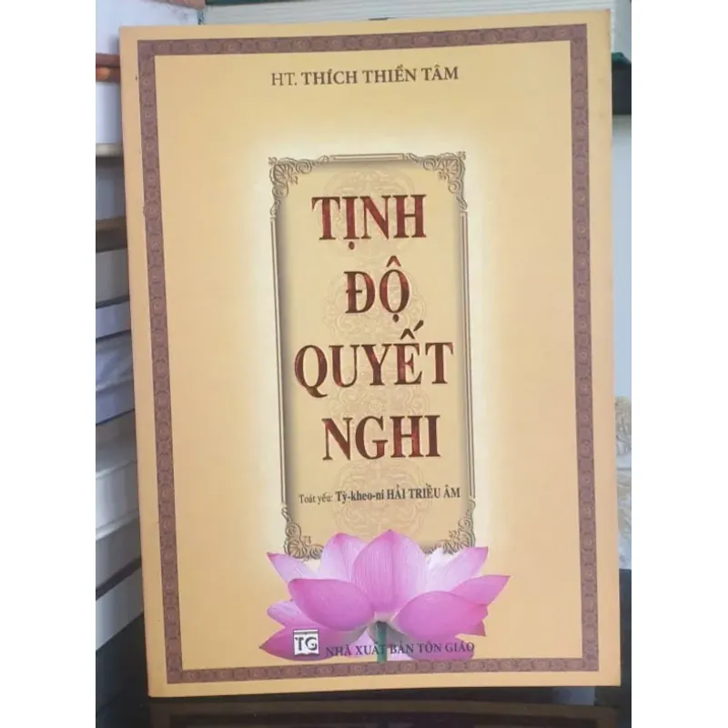 Tịnh Độ Quyết Nghi 712094