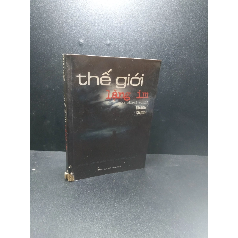 Thế giới Lặng Im 2015 - Khang Trịnh (rách gáy) new 80% HCM1507 911550