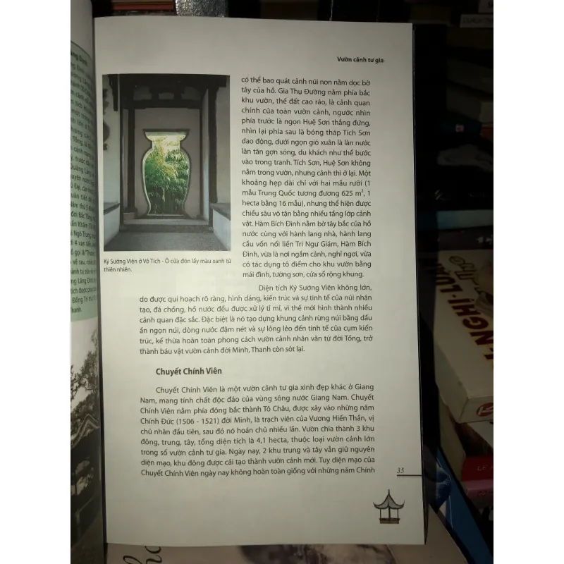 Vườn cảnh Trung Quốc - Lâu Khánh Tây 781237