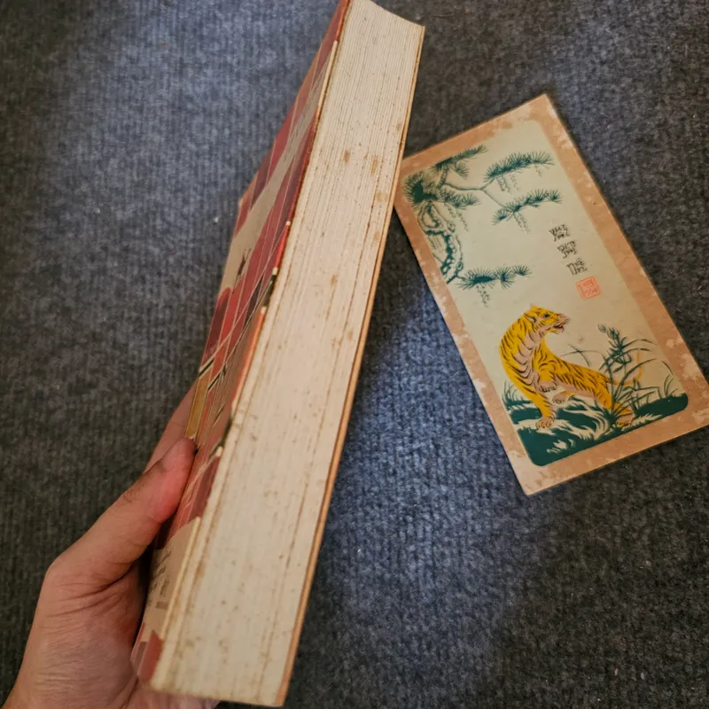 Sa mạc - Le Clezio 735651