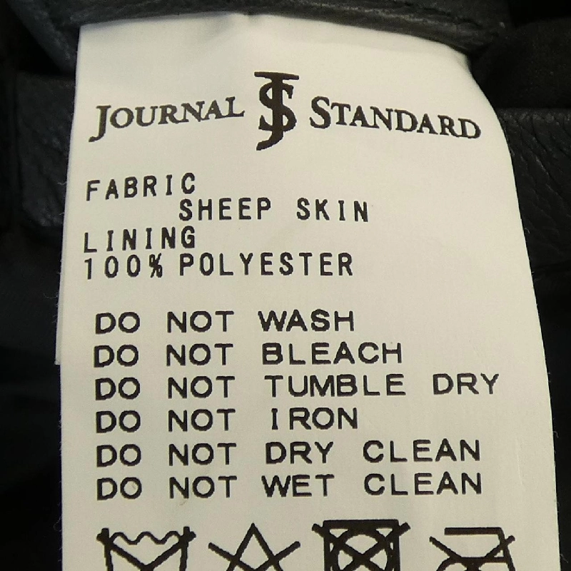 JOURNAL STANDARD 18-011-600-9800-1-0 Áo khoác da biker - Hàng hiệu Authentic 895248