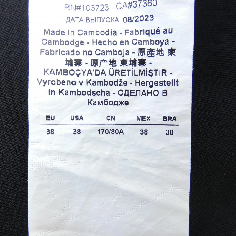 【Mã giảm giá】Áo khoác EMPORIO ARMANI 636769