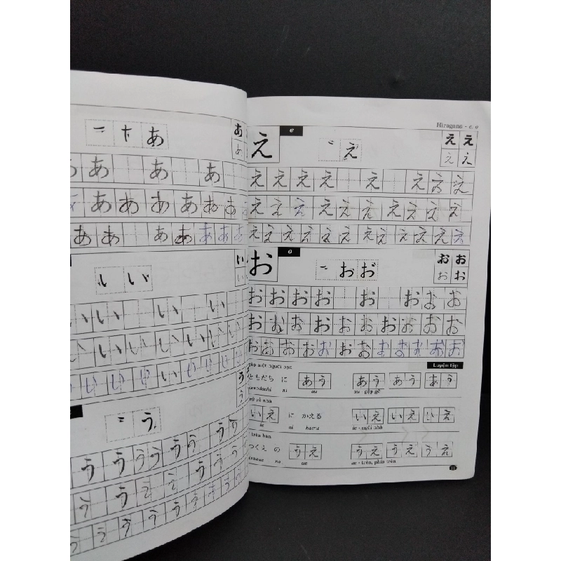 Tự học viết tiếng Nhật căn bản Hiragana mới 70% bẩn bìa, ố nhẹ, có chữ viết nhiều 2014 HCM2811 Lê Khánh Vy HỌC NGOẠI NGỮ Oreka-Blogmeo 330790