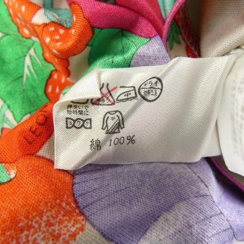 Thời trang LEONARD FASHION - Hàng hiệu Authentic 644963