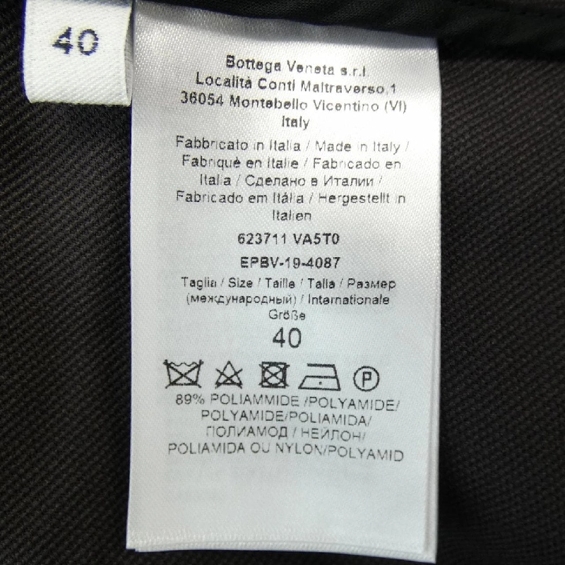 【Mã giảm giá】Bottega Veneta BOTTEGA VENETA Áo khoác 635587