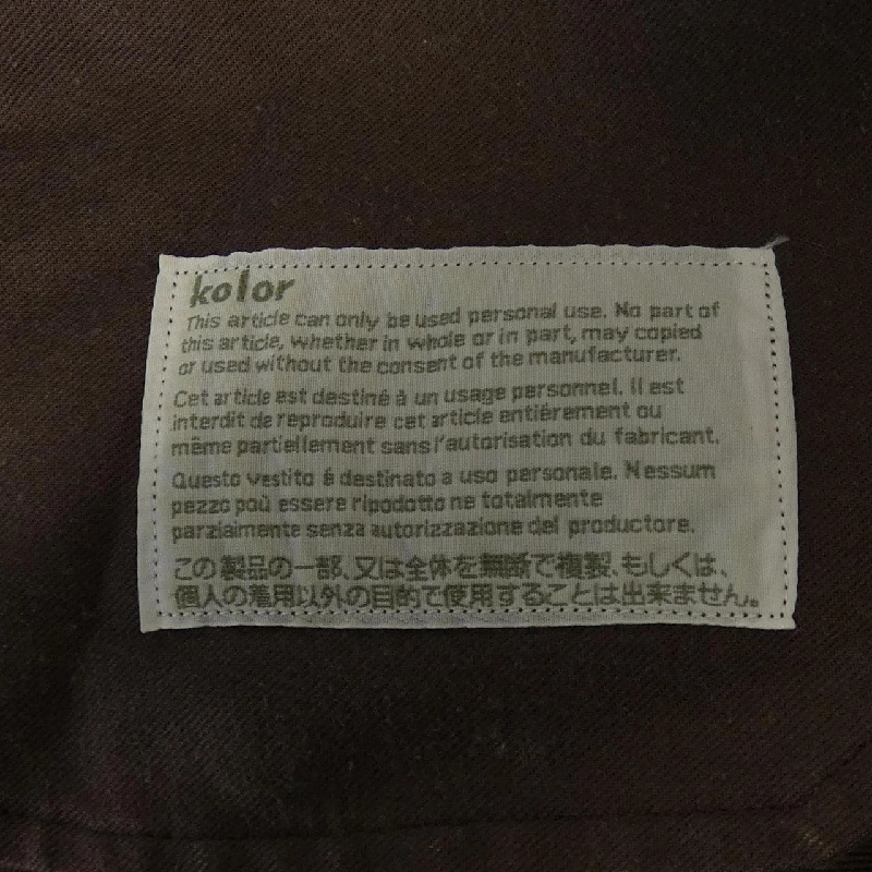 Quần Kolor - Hàng hiệu Authentic 899998