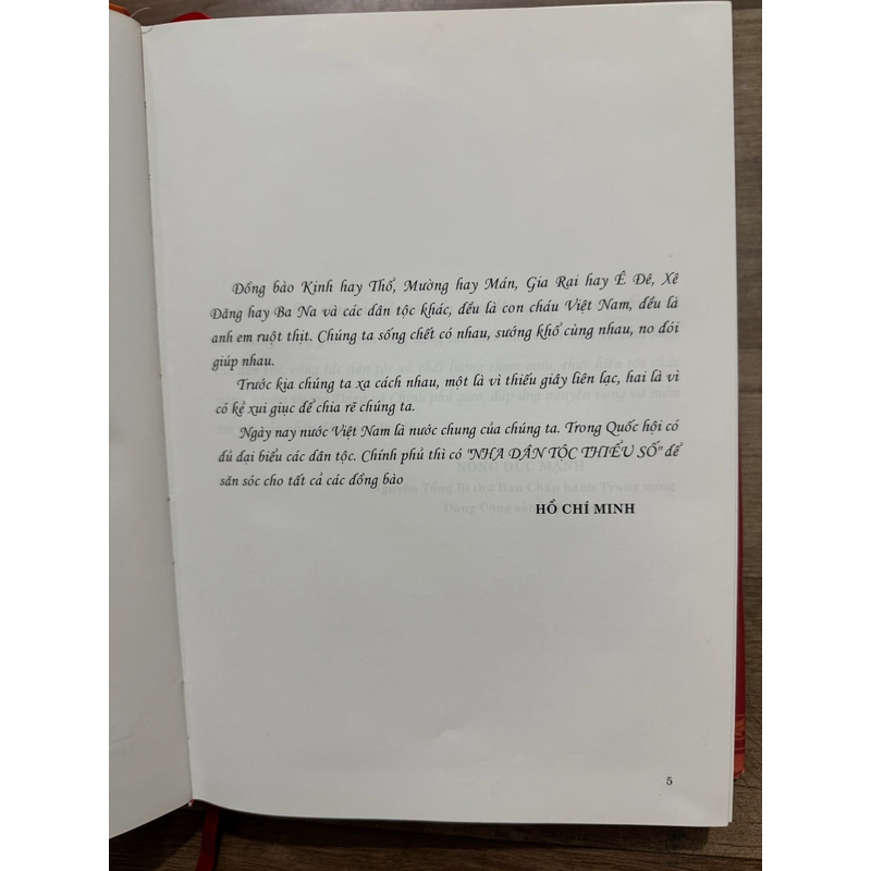 Lịch sử Ủy ban Dân tộc 1946 - 2011 545691