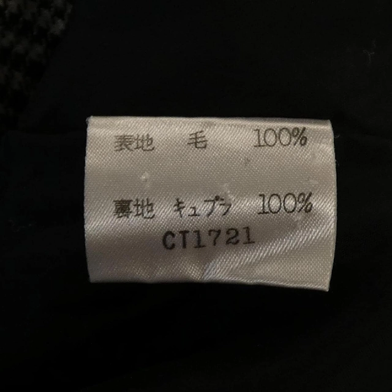 Bộ đồ nữ miss ashida 656555