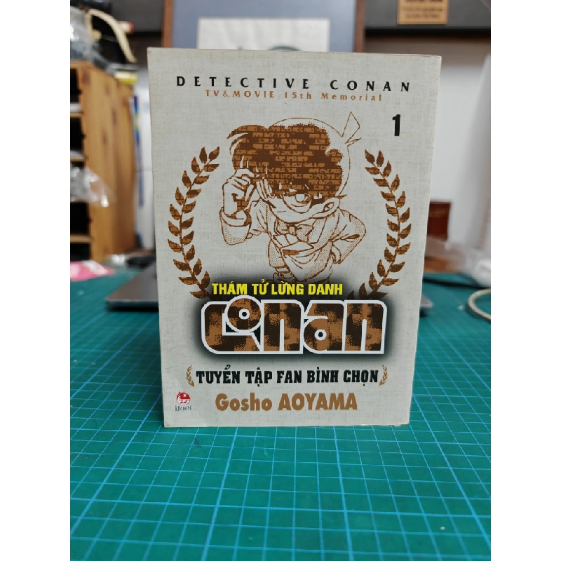 Truyện tranh thám tử lừng danh Conan tuyển tập đặc biệt - Gosho Aoyama 119918