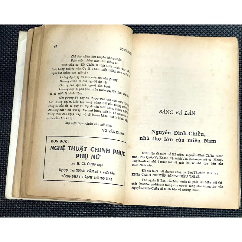 Đồ Chiểu : Ngôi sao sáng trong văn thơ yêu nước 993182