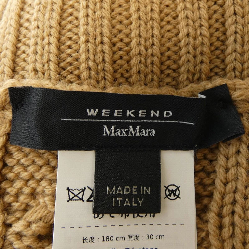 【Khuyến mãi】Áo poncho Max Mara weekend 643814