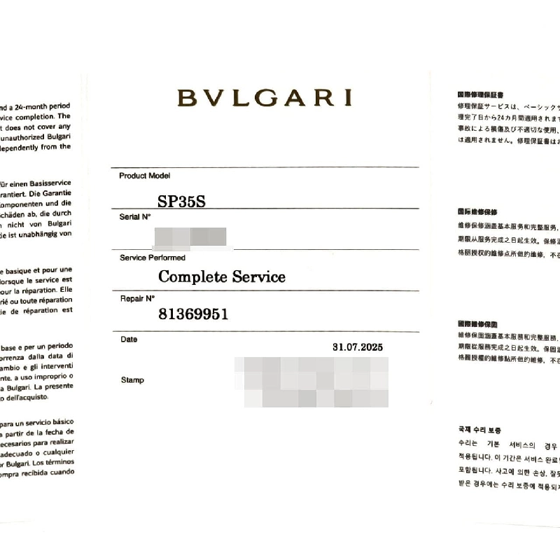 Bulgari Serpenti Spiga/D Bracelet D Size SP35S/SP35BSDBCSD1.1T SS Quartz - Hàng hiệu Authentic 876687