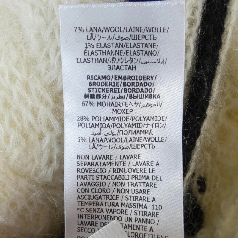 【Mã giảm giá】Gucci GUCCI Quần 652417