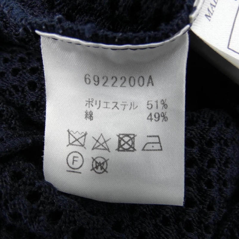 【Mã giảm giá】Áo khoác cardigan RENE 637777