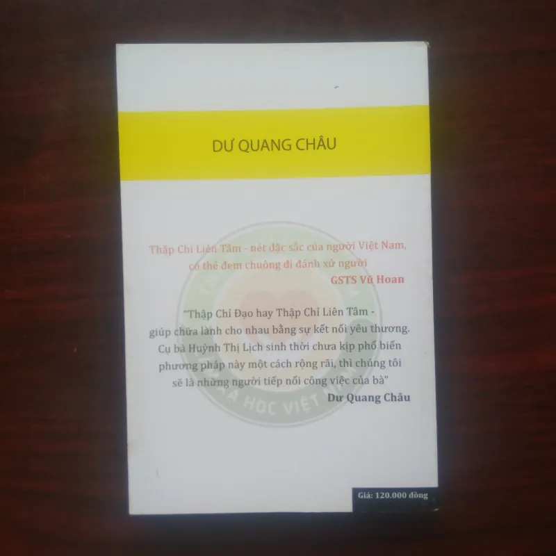[Sách Y Học] Thập Chỉ Liên Tâm (Dư Quang Châu) Liệu Pháp Y Mao Mạch 933090