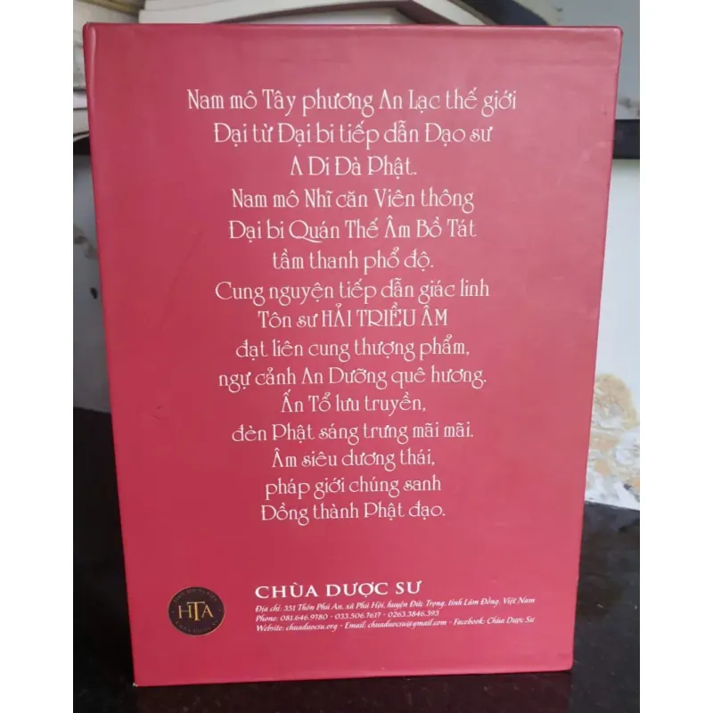 Sách Kinh A Hàm Toát Yếu - Hải Triều Âm Bìa Cứng 681882