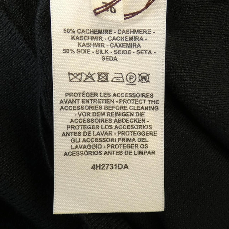 【Mã giảm giá】Áo cardigan HERMES 645370