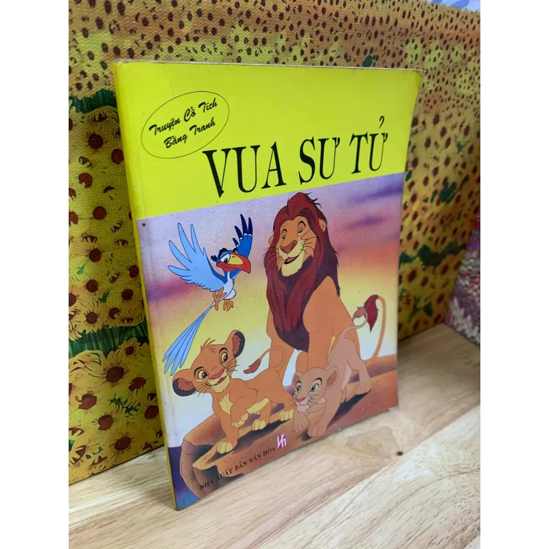 Vua Sư Tử - Truyện Cổ Tích Bằng Tranh 751760