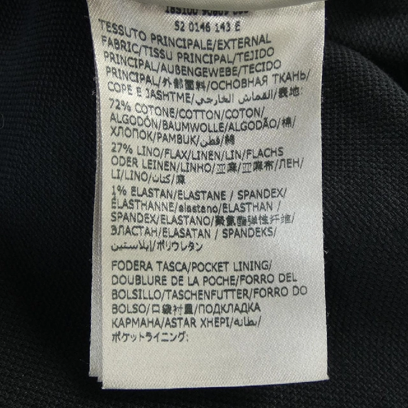 Quần INCOTEX - Hàng hiệu Authentic 887014