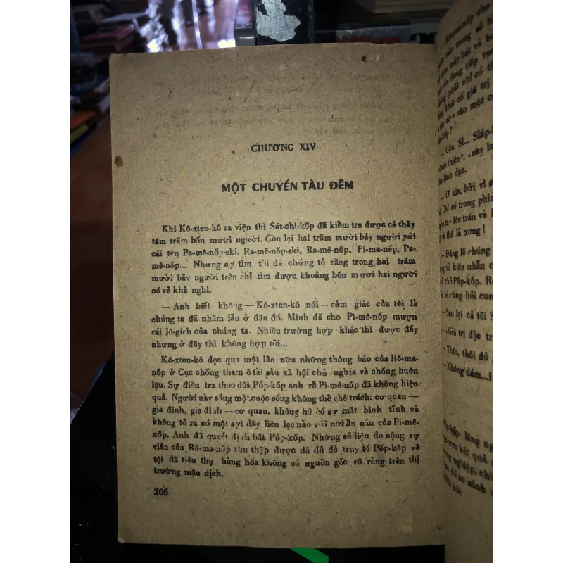 Nhà số 6 phố Ô-ga-ri-ê-va - I.U.Xê-mi-ô-nốp 796620