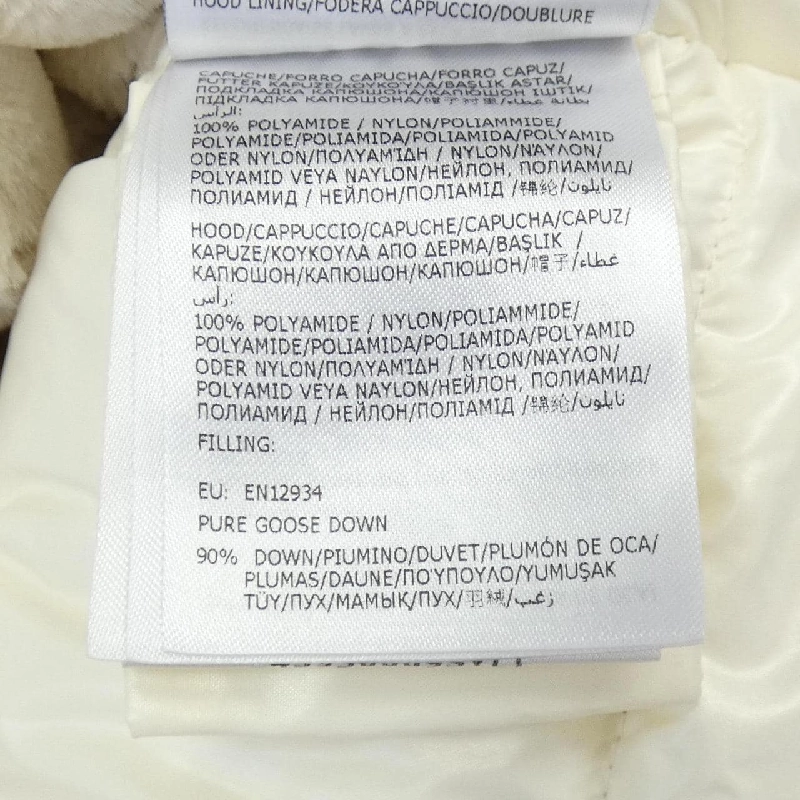 Áo khoác lông vũ MONCLER FARE 630353