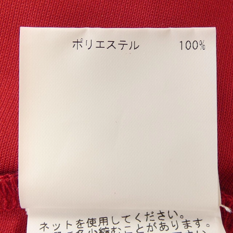 【Mã giảm giá】Anayi ANAYI Đầm 647984