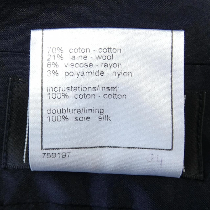 Chanel CHANEL P28601W03730 06P Váy 648767