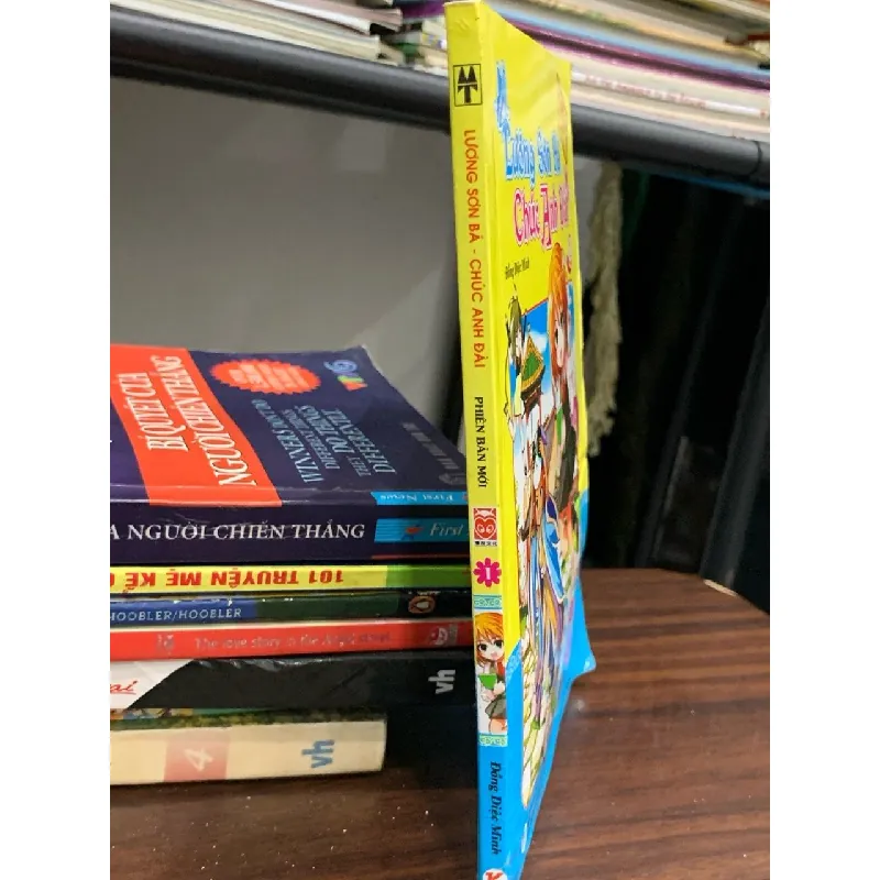 Lương Sơn Bá Chúc Anh Đài 1- Đồng Diệc Minh 601721