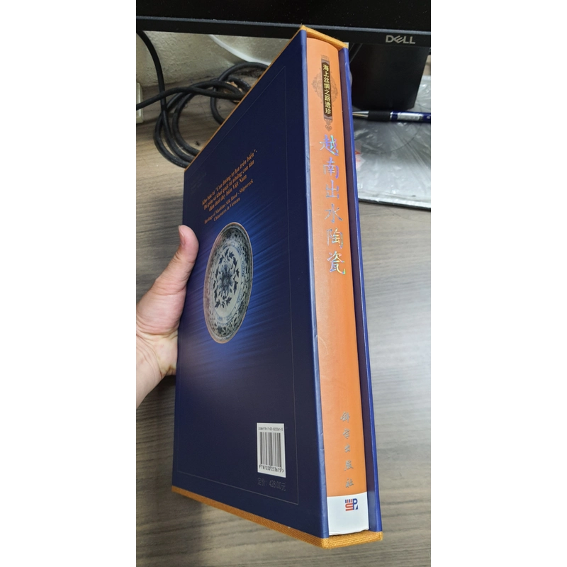 Đồ gốm sứ khai quật từ những con tàu đắm dưới đáy biển Việt Nam  482730
