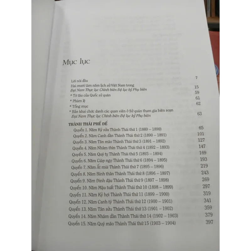 ĐẠI NAM THỰC LỤC CHÍNH BIÊN ĐỆ LỤC KỶ PHỤ BIÊN - CAO TỰ THANH DỊCH VÀ GIỚI THIỆU 1021435