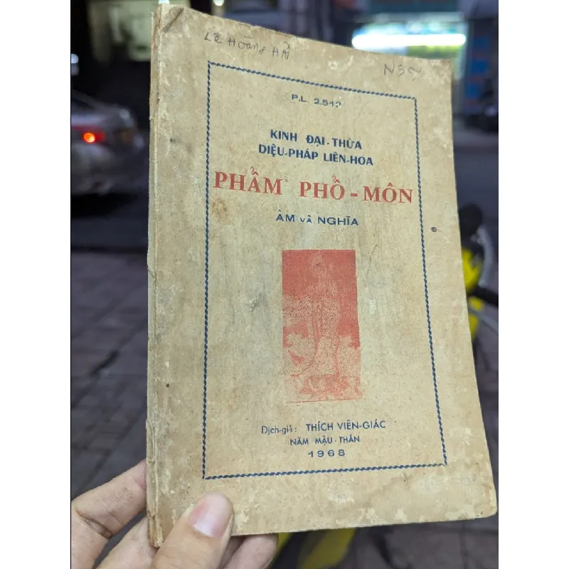 KINH ĐẠI THỪA DIỆU PHÁP LIÊN HOA PHẨM PHỔ MÔN ÂM VÀ NGHĨA - DỊCH GIẢ THÍCH VIÊN GIÁC 192366