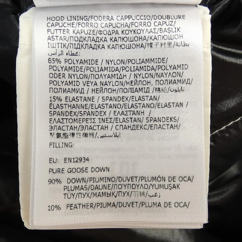 Áo khoác lông vũ MONCLER 640197