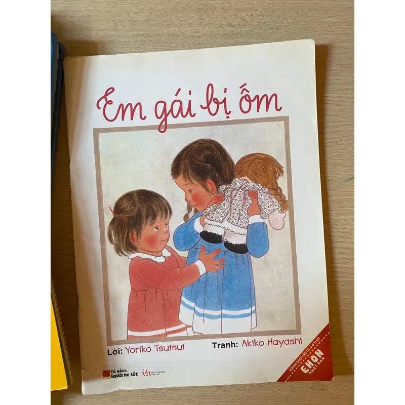 Sách Ehon: Em gái bị ốm  - Yoriko Tsutsui mới 80% 1059018